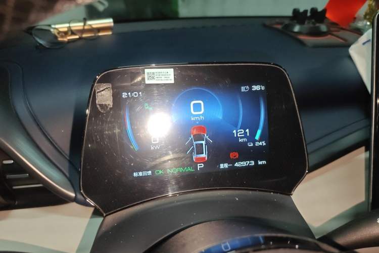 Used BYD Yuan PLUS 2022 510 km Flagship Version Instrument Cluster