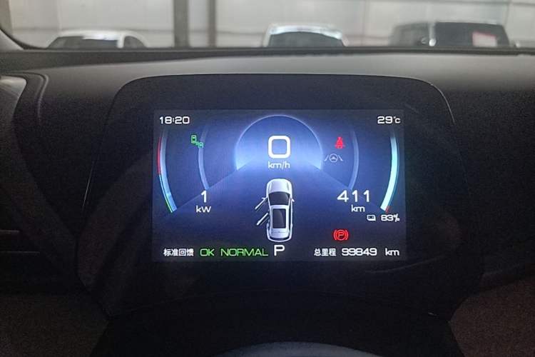 Used BYD Yuan PLUS 2022 510 km Flagship Version Instrument Cluster