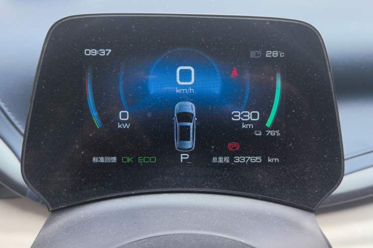Used BYD Yuan PLUS 2022 430 km Luxury Version Instrument Cluster
