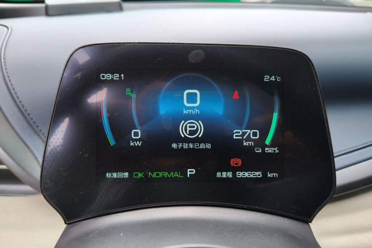 Used BYD Yuan PLUS 2022 510KM Flagship PLUS Instrument Cluster