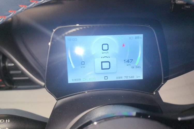 Used BYD Yuan PLUS 2022 430 km Luxury Version Instrument Cluster