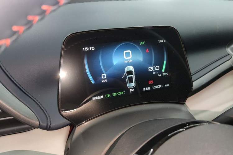 Used BYD Yuan PLUS 2022 510 km Luxury Version Instrument Cluster