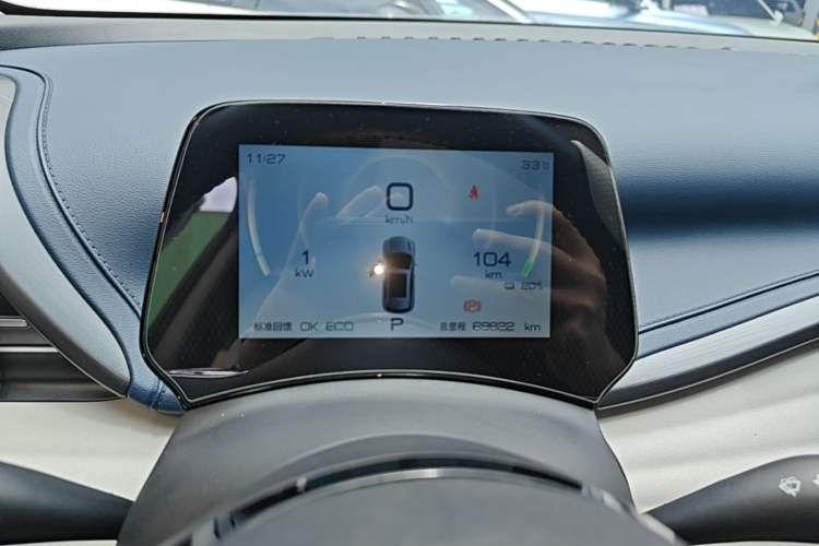 Used BYD Yuan PLUS 2022 510 km Flagship Version Instrument Cluster