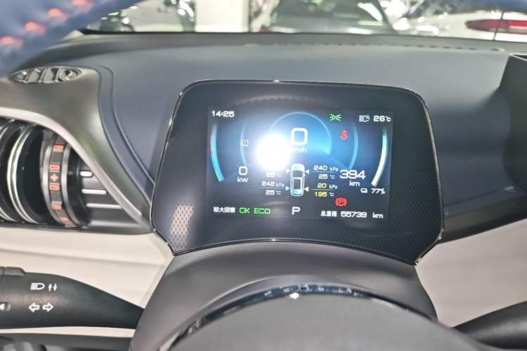 Used BYD Yuan PLUS 2022 510 km Flagship Version Instrument Cluster
