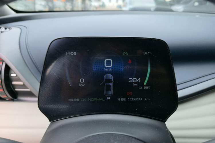 Used BYD Yuan PLUS 2022 430 km Luxury Version Instrument Cluster