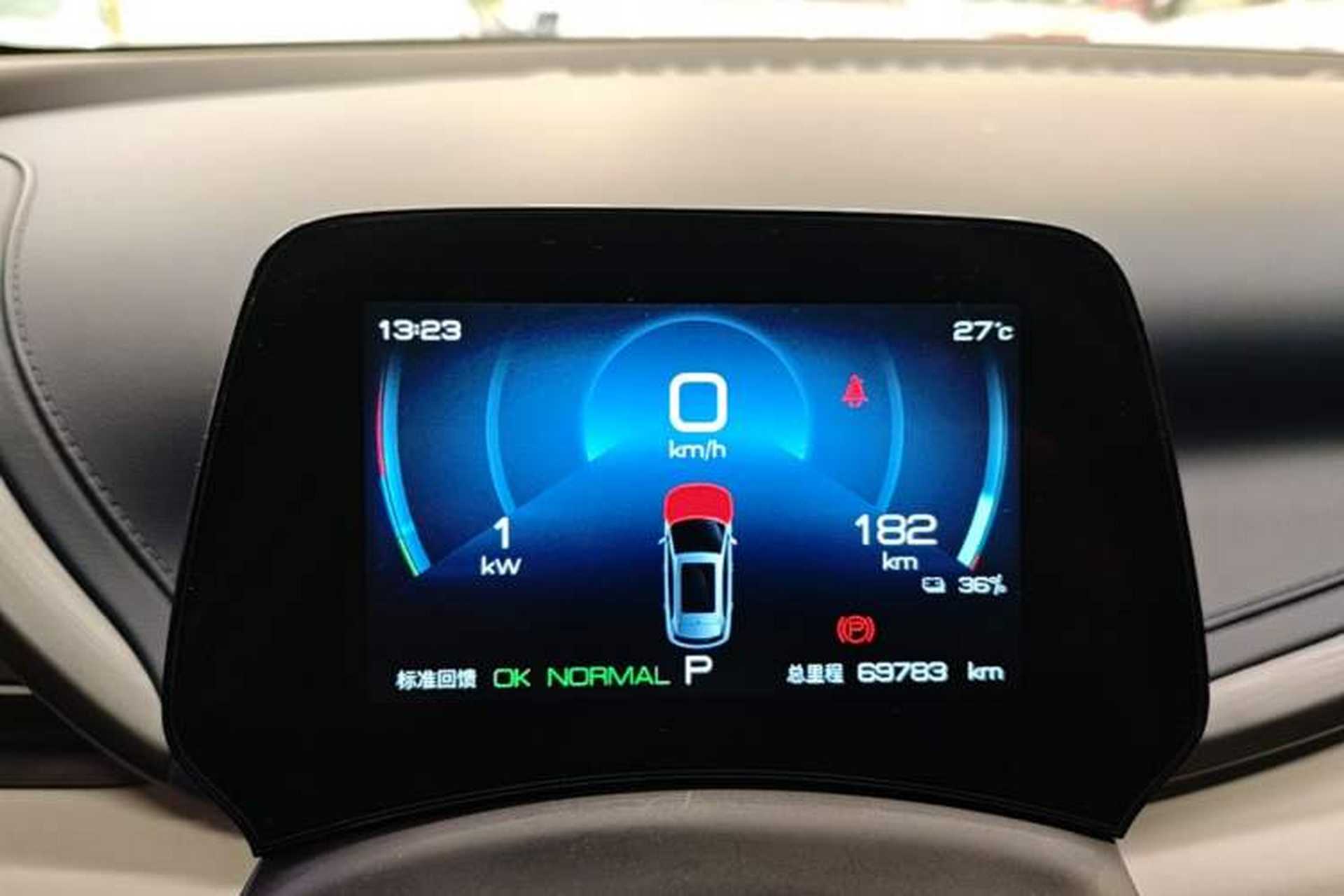 Used BYD Yuan PLUS 2022 510 km Luxury Version Instrument Cluster