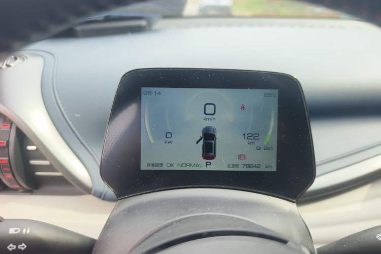 Used BYD Yuan PLUS 2022 510 km Luxury Version Instrument Cluster