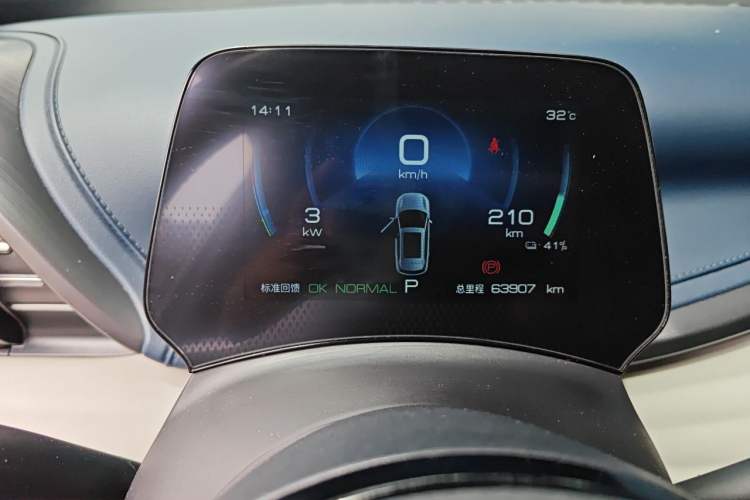 Used BYD Yuan PLUS 2022 510 km Luxury Version Instrument Cluster