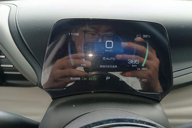 Used BYD Yuan PLUS 2022 430 km Luxury Version Instrument Cluster