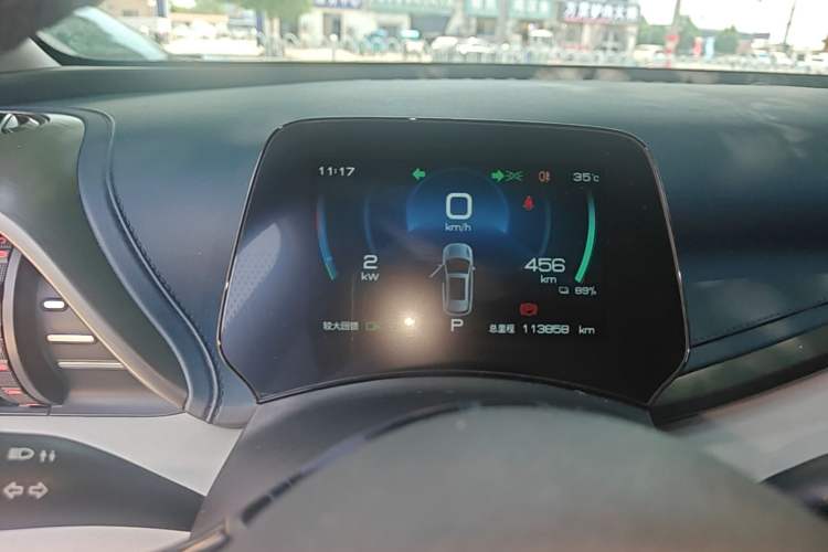 Used BYD Yuan PLUS 2022 510 km Luxury Version Instrument Cluster