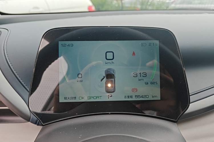 Used BYD Yuan PLUS 2022 510 km Flagship Version Instrument Cluster