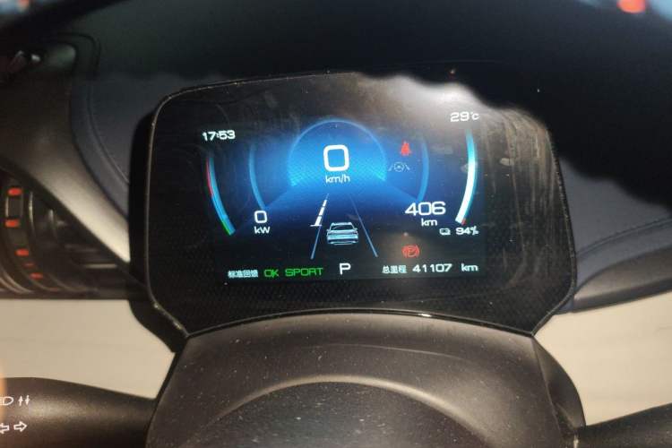 Used BYD Yuan PLUS 2022 430 km Luxury Version Instrument Cluster