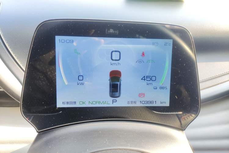 Used BYD Yuan PLUS 2022 510KM Flagship PLUS Instrument Cluster