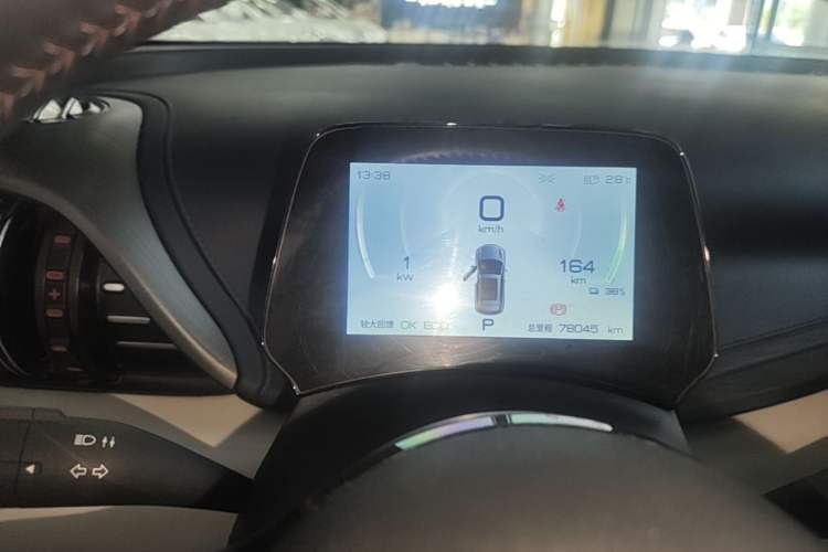 Used BYD Yuan PLUS 2022 430 km Luxury Version Instrument Cluster
