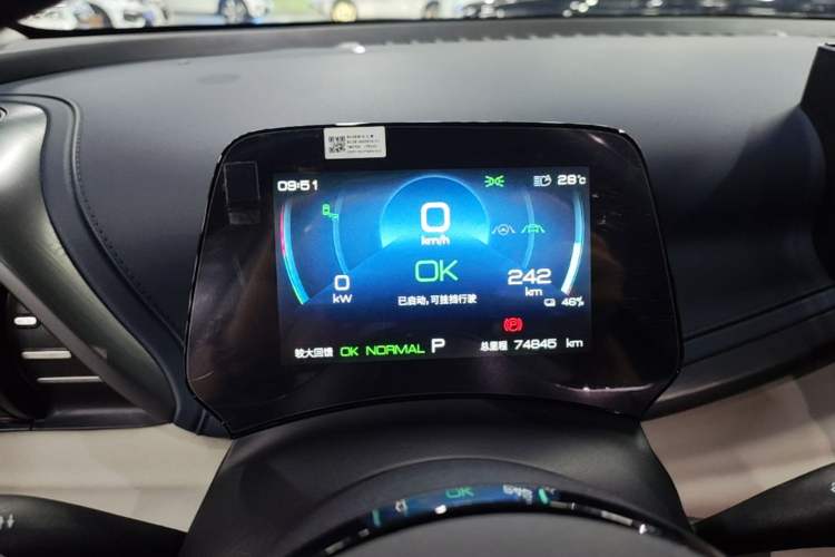 Used BYD Yuan PLUS 2022 510 km Flagship Version Instrument Cluster
