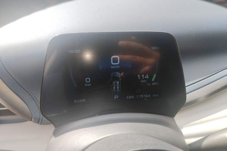 Used BYD Yuan PLUS 2022 430 km Luxury Version Instrument Cluster