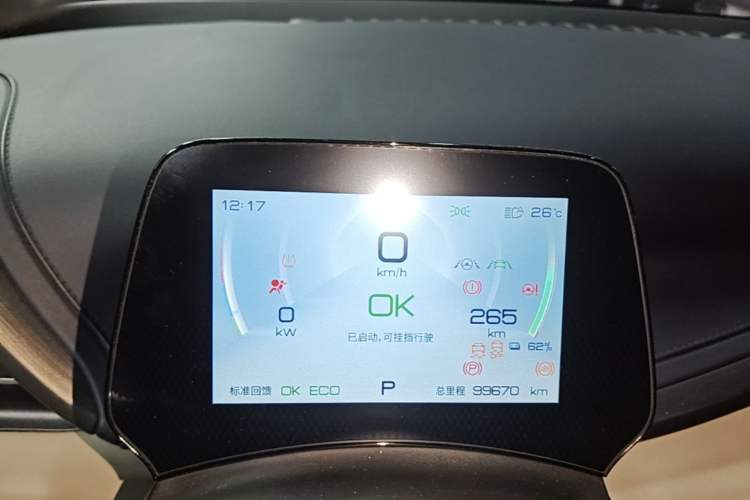 Used BYD Yuan PLUS 2022 430 km Luxury Version Instrument Cluster