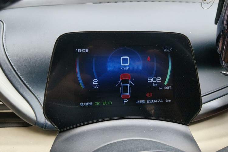 Used BYD Yuan PLUS 2022 510 km Luxury Version Instrument Cluster