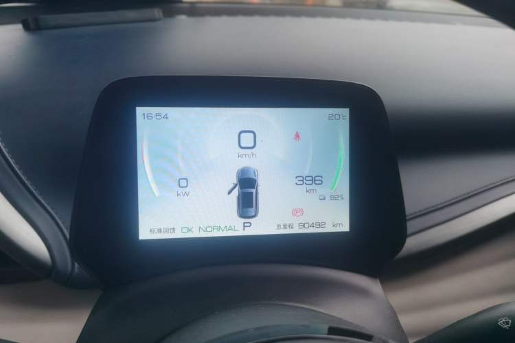 Used BYD Yuan PLUS 2022 430 km Luxury Version Instrument Cluster
