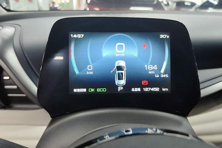 Used BYD Yuan PLUS 2022 510 km Luxury Version Instrument Cluster