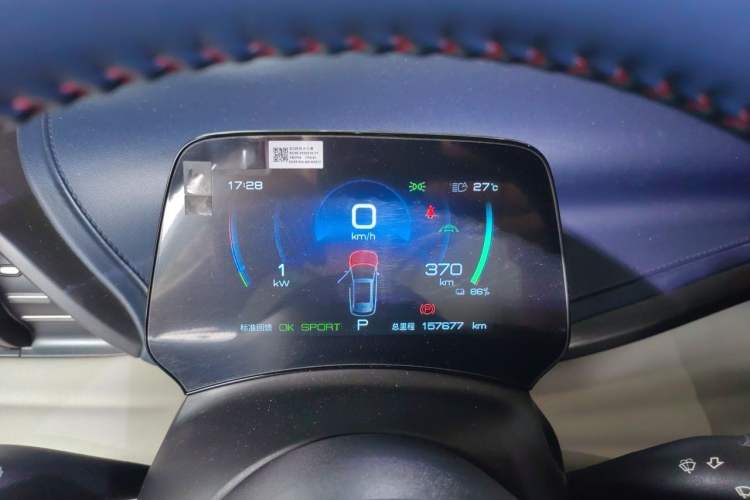 Used BYD Yuan PLUS 2022 430 km Luxury Version Instrument Cluster