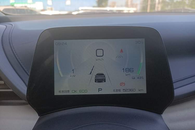 Used BYD Yuan PLUS 2022 430 km Luxury Version Instrument Cluster