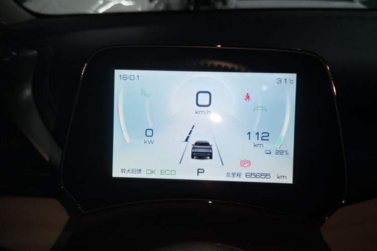 Used BYD Yuan PLUS 2022 510 km Flagship Version Instrument Cluster