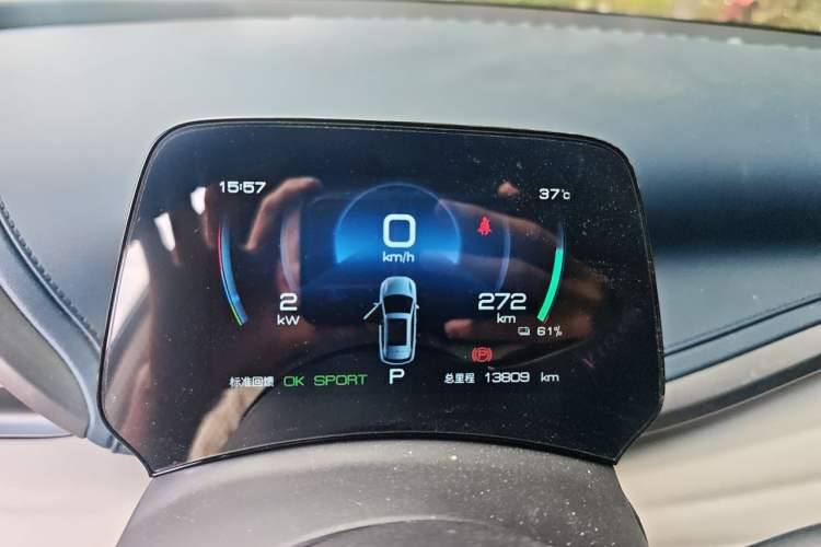 Used BYD Yuan PLUS 2022 510 km Luxury Version Instrument Cluster