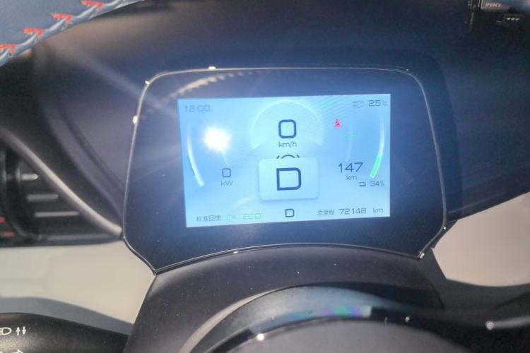 Used BYD Yuan PLUS 2022 430 km Luxury Version Instrument Cluster