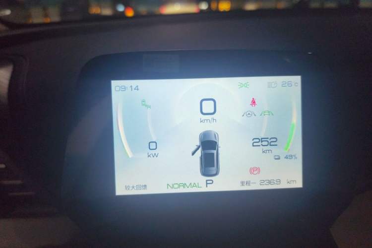 Used BYD Yuan PLUS 2022 510 km Flagship Version Instrument Cluster