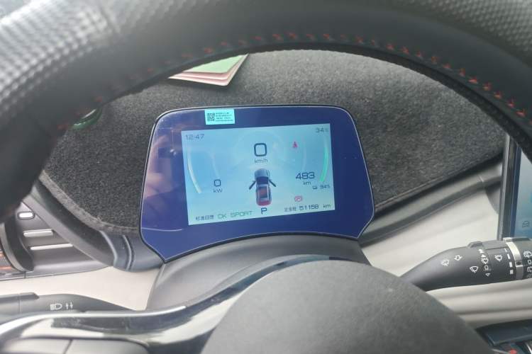 Used BYD Yuan PLUS 2022 510 km Luxury Version Instrument Cluster