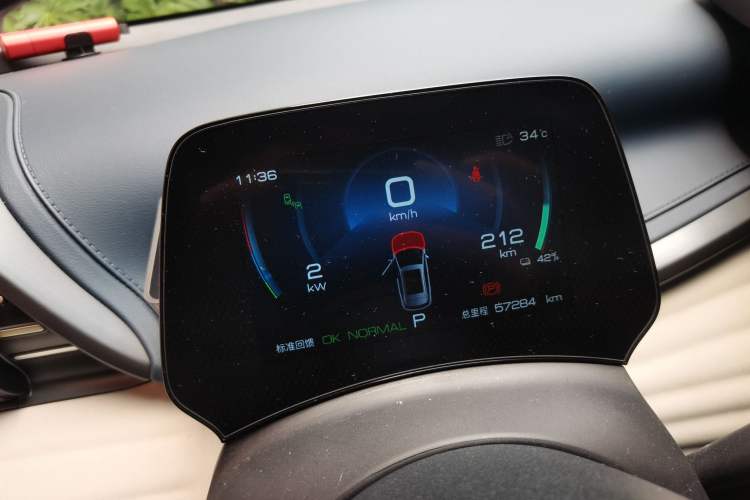 Used BYD Yuan PLUS 2022 510 km Flagship Version Instrument Cluster