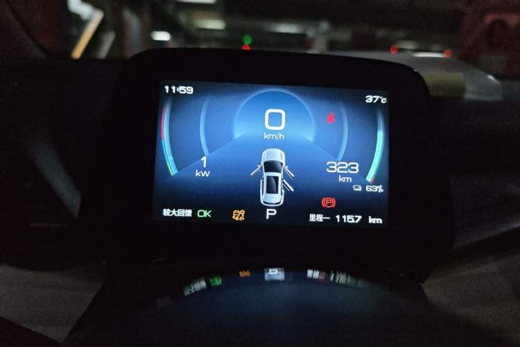 Used BYD Yuan PLUS 2022 510 km Luxury Version Instrument Cluster