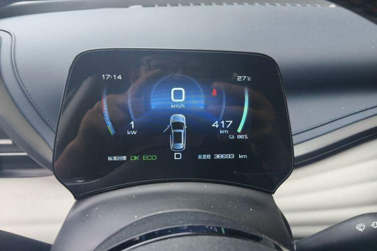 Used BYD Yuan PLUS 2022 510 km Luxury Version Instrument Cluster