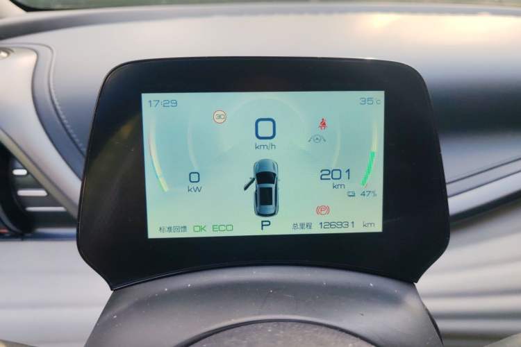 Used BYD Yuan PLUS 2022 430 km Luxury Version Instrument Cluster