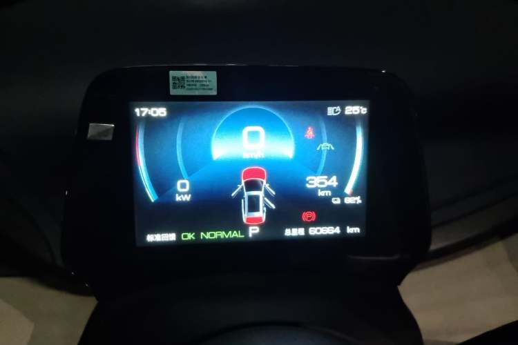 Used BYD Yuan PLUS 2022 430 km Luxury Version Instrument Cluster