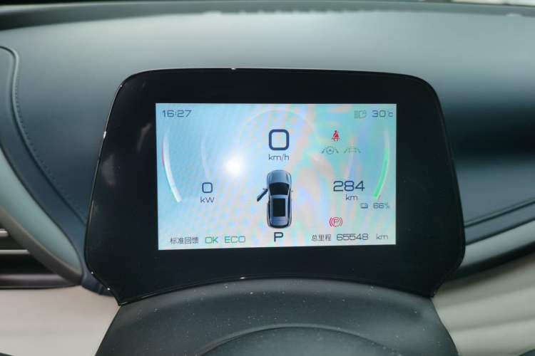 Used BYD Yuan PLUS 2022 430 km Luxury Version Instrument Cluster