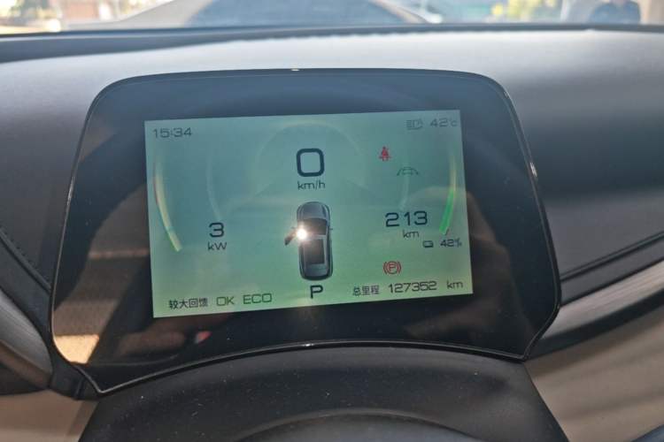 Used BYD Yuan PLUS 2022 510 km Flagship Version Instrument Cluster