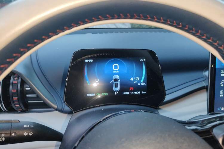 Used BYD Yuan PLUS 2022 430 km Luxury Version Instrument Cluster