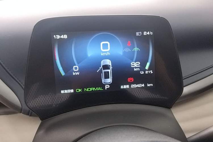 Used BYD Yuan PLUS 2022 430 km Luxury Version Instrument Cluster
