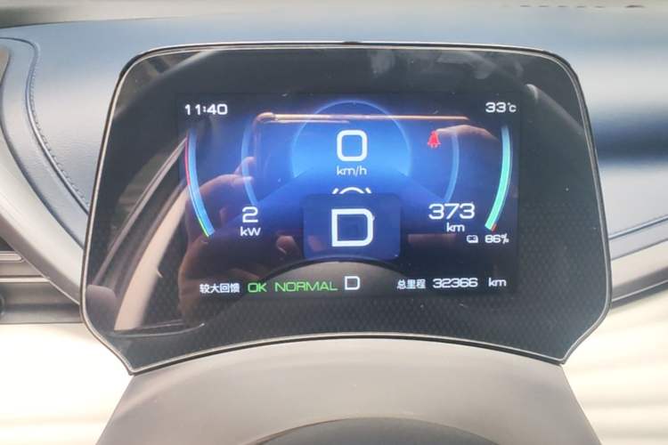 Used BYD Yuan PLUS 2022 430 km Luxury Version Instrument Cluster