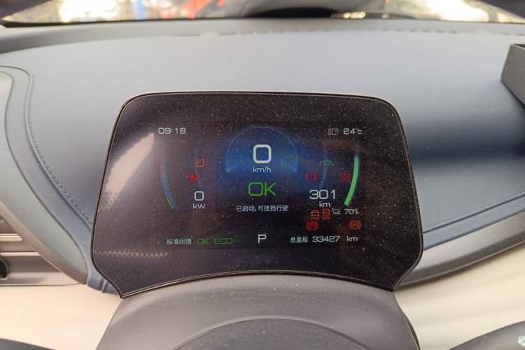 Used BYD Yuan PLUS 2022 430 km Luxury Version Instrument Cluster