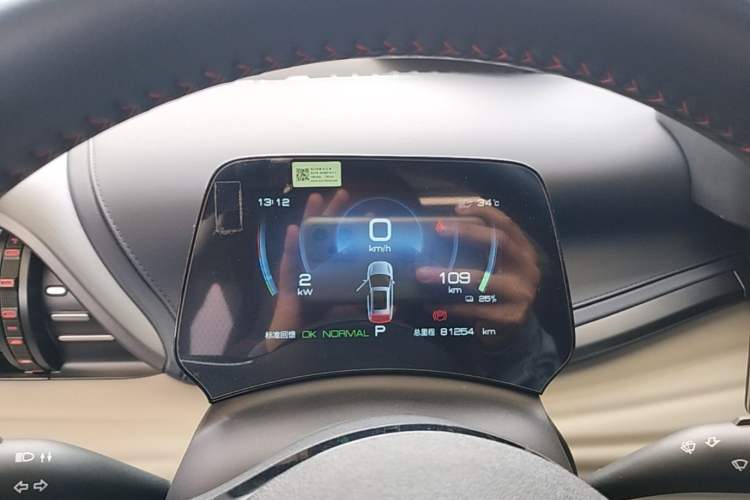 Used BYD Yuan PLUS 2022 430 km Luxury Version Instrument Cluster