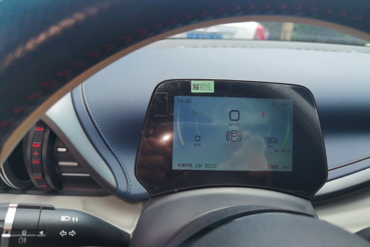 Used BYD Yuan PLUS 2022 510 km Flagship Version Instrument Cluster