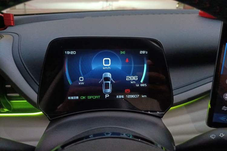 Used BYD Yuan PLUS 2022 430 km Luxury Version Instrument Cluster