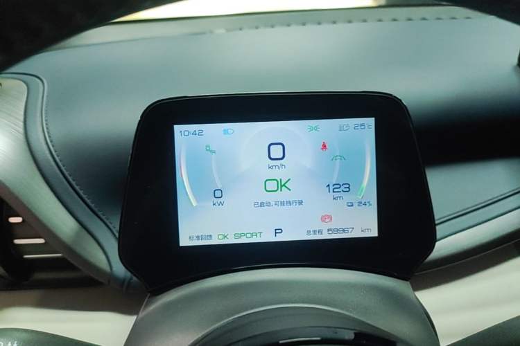 Used BYD Yuan PLUS 2022 510 km Flagship Version Instrument Cluster