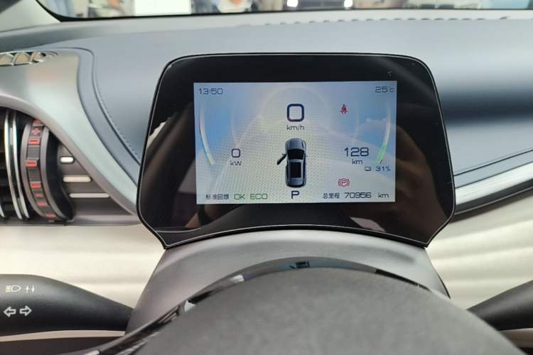 Used BYD Yuan PLUS 2022 510 km Luxury Version Instrument Cluster