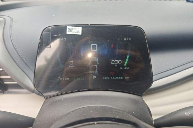 Used BYD Yuan PLUS 2022 510 km Flagship Version Instrument Cluster