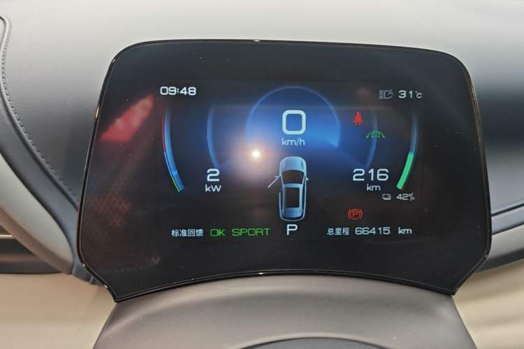 Used BYD Yuan PLUS 2022 510 km Flagship Version Instrument Cluster
