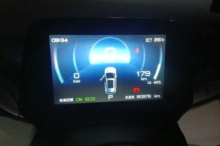 Used BYD Yuan PLUS 2022 430 km Luxury Version Instrument Cluster